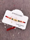2 Raksha Bandhan Golden And Silver Rakhdi Manufactures
